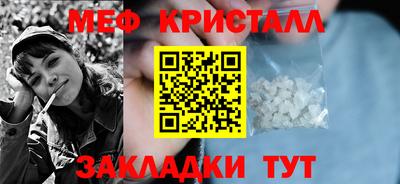 скорость Заводоуковск