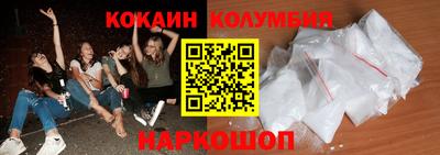 скорость Заводоуковск