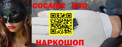 Альфа ПВП Жуковский
