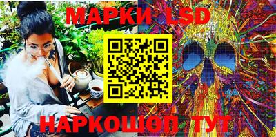 скорость Заводоуковск