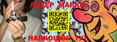 скорость Заводоуковск