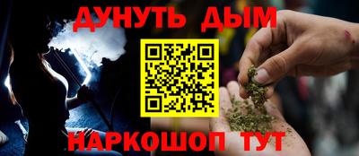 Альфа ПВП Жуковский