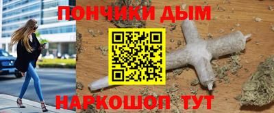 скорость Заводоуковск