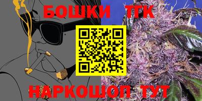 скорость Заводоуковск