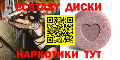 скорость Заводоуковск