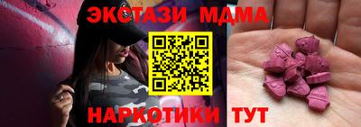 скорость Заводоуковск
