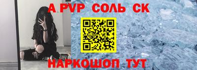 скорость Заводоуковск