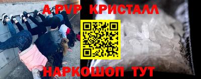 мдпв Заволжье