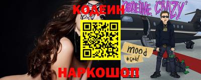 мдпв Заволжье
