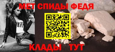 скорость Заводоуковск