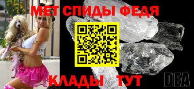 скорость Заводоуковск