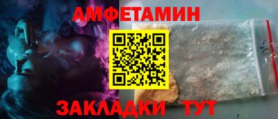 Альфа ПВП Жуковский
