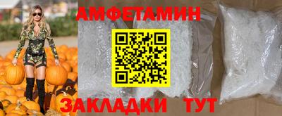 скорость Заводоуковск