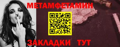 скорость Заводоуковск