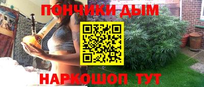 Альфа ПВП Жуковский