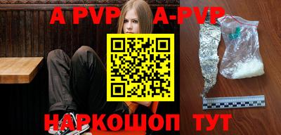 скорость Заводоуковск