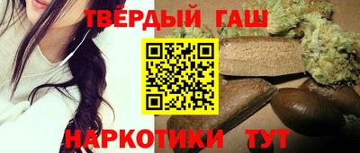 Альфа ПВП Жуковский