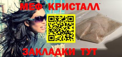 скорость Заводоуковск