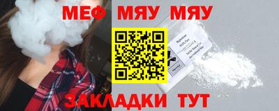 Альфа ПВП Жуковский