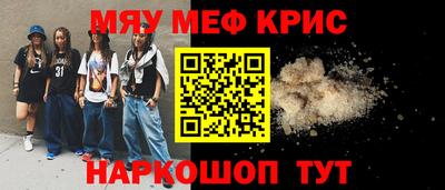 мдпв Заволжье